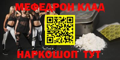 ПСИЛОЦИБИНОВЫЕ ГРИБЫ Нягань