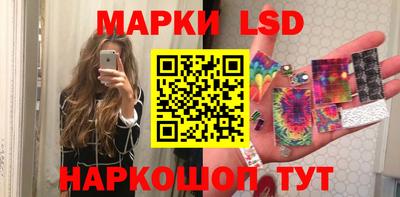 ПСИЛОЦИБИНОВЫЕ ГРИБЫ Нягань