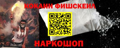сатива Обь