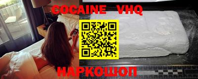ПСИЛОЦИБИНОВЫЕ ГРИБЫ Обнинск