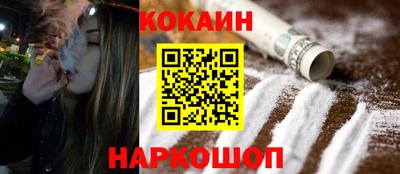 сатива Обь