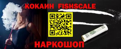 ПСИЛОЦИБИНОВЫЕ ГРИБЫ Нягань