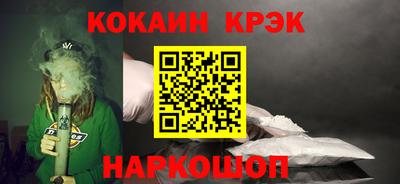 сатива Обь