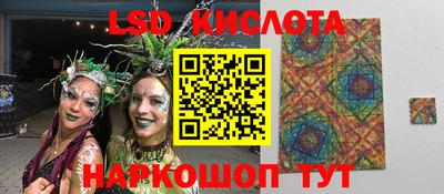 ПСИЛОЦИБИНОВЫЕ ГРИБЫ Нягань