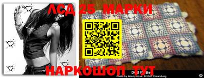 сатива Обь