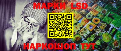 ПСИЛОЦИБИНОВЫЕ ГРИБЫ Обнинск