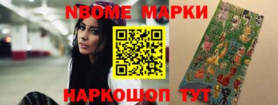 ПСИЛОЦИБИНОВЫЕ ГРИБЫ Нягань
