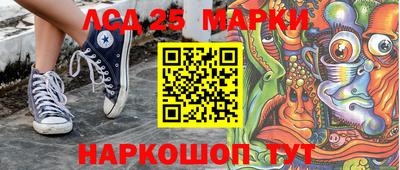ПСИЛОЦИБИНОВЫЕ ГРИБЫ Обнинск