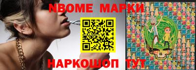 ПСИЛОЦИБИНОВЫЕ ГРИБЫ Обнинск