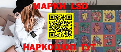ПСИЛОЦИБИНОВЫЕ ГРИБЫ Нягань