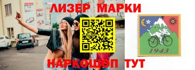 сатива Обь