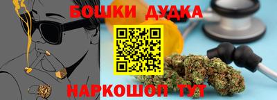 ПСИЛОЦИБИНОВЫЕ ГРИБЫ Нягань
