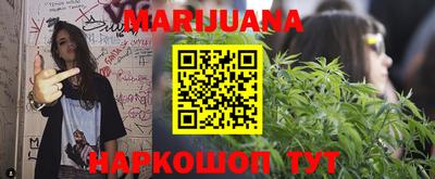 ПСИЛОЦИБИНОВЫЕ ГРИБЫ Нягань
