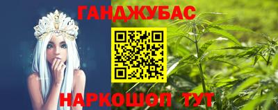 ПСИЛОЦИБИНОВЫЕ ГРИБЫ Обнинск