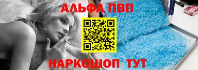 ПСИЛОЦИБИНОВЫЕ ГРИБЫ Обнинск