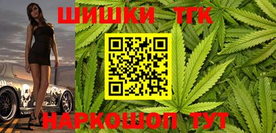 сатива Обь