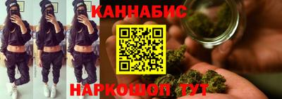 сатива Обь