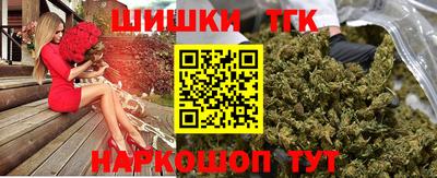 сатива Обь