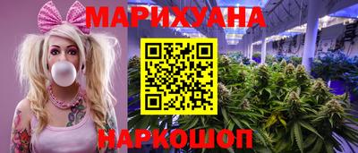 ПСИЛОЦИБИНОВЫЕ ГРИБЫ Нягань