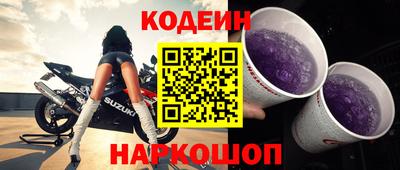 ПСИЛОЦИБИНОВЫЕ ГРИБЫ Нягань