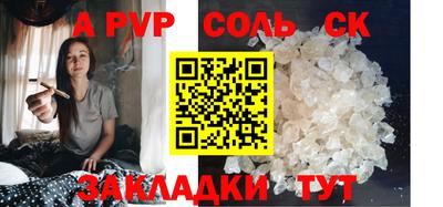 ПСИЛОЦИБИНОВЫЕ ГРИБЫ Нягань
