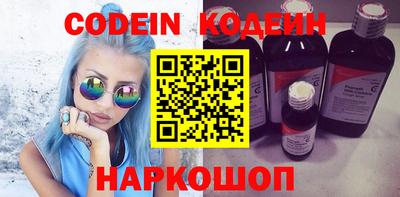 ПСИЛОЦИБИНОВЫЕ ГРИБЫ Обнинск