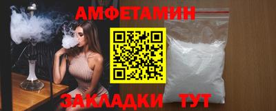 ПСИЛОЦИБИНОВЫЕ ГРИБЫ Обнинск