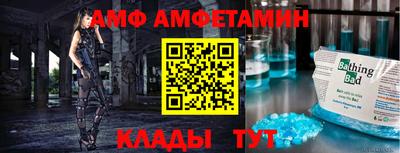 ПСИЛОЦИБИНОВЫЕ ГРИБЫ Обнинск