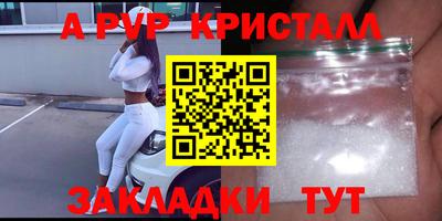 ПСИЛОЦИБИНОВЫЕ ГРИБЫ Нягань