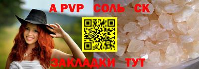 ПСИЛОЦИБИНОВЫЕ ГРИБЫ Нягань