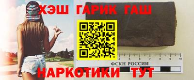 ПСИЛОЦИБИНОВЫЕ ГРИБЫ Нягань