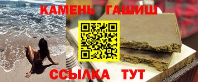 ПСИЛОЦИБИНОВЫЕ ГРИБЫ Обнинск
