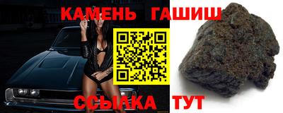 ПСИЛОЦИБИНОВЫЕ ГРИБЫ Обнинск