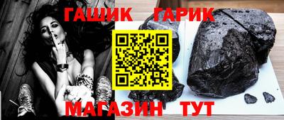 ПСИЛОЦИБИНОВЫЕ ГРИБЫ Нягань