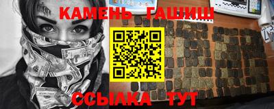 ПСИЛОЦИБИНОВЫЕ ГРИБЫ Обнинск