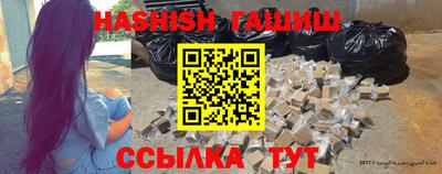 ПСИЛОЦИБИНОВЫЕ ГРИБЫ Обнинск