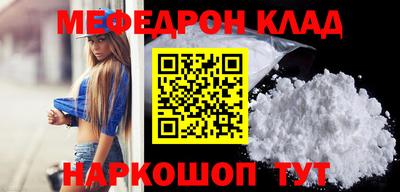 ПСИЛОЦИБИНОВЫЕ ГРИБЫ Нягань