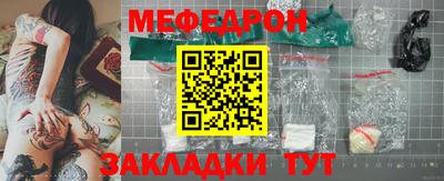 ПСИЛОЦИБИНОВЫЕ ГРИБЫ Нягань