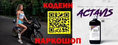 ПСИЛОЦИБИНОВЫЕ ГРИБЫ Нягань