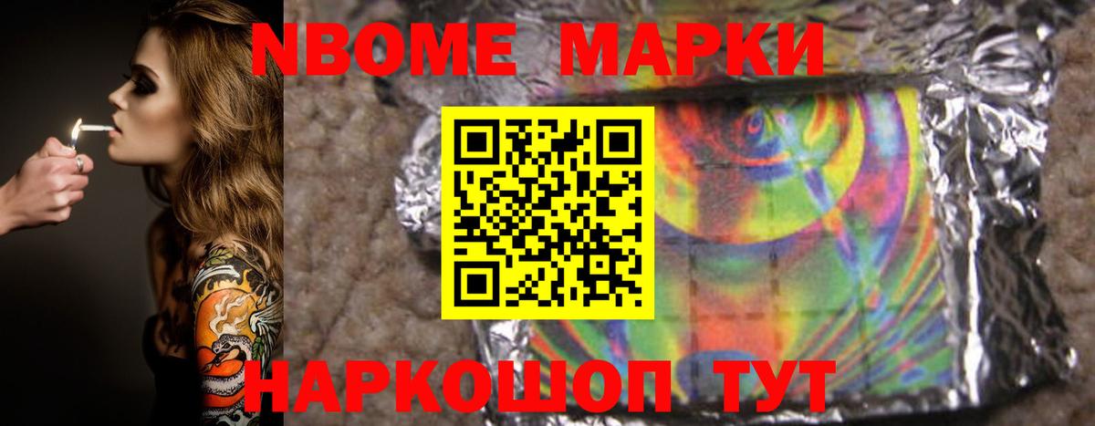 LSD-25 экстази ecstasy  Вход с VPN  Урус-Мартан  ЛСД экстази ecstasy 